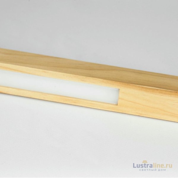 Торшер Lussole Modesto LSP-0907