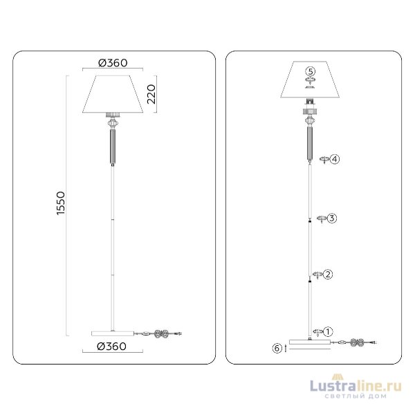 Торшер Ambrella Light High Light Heigh Light LH71008 Торшер Ambrella Light High Light Heigh Light LH71008