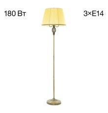 Торшер Citilux Вена CL402933