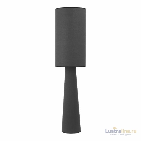 Торшер ST Luce Jackie SL1354.705.01 Торшер ST Luce Jackie SL1354.705.01