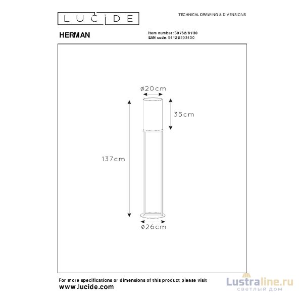 Торшер Lucide Herman 30762/81/30 Торшер Lucide Herman 30762/81/30