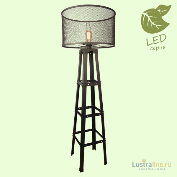 Торшер Lussole Loft PARKER GRLSP-9887