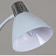 Торшер Reluce 03041-0.6-01 WH