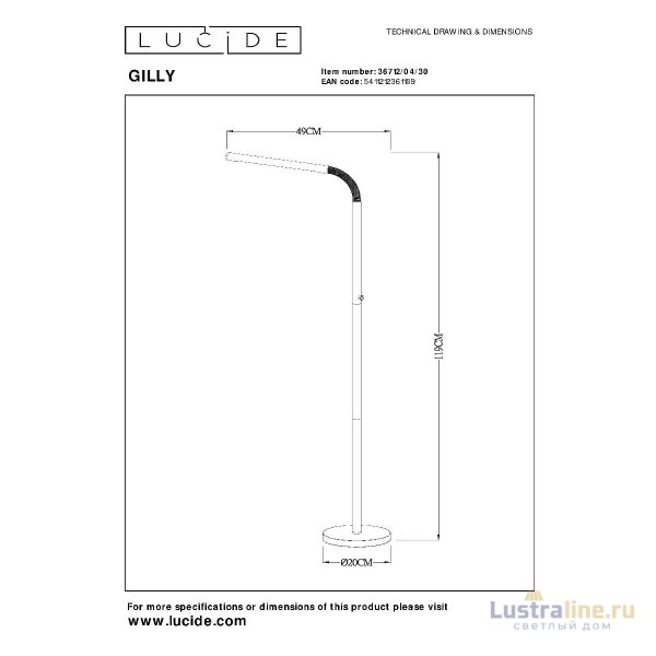 Торшер Lucide Gilly 36712/04/30 Торшер Lucide Gilly 36712/04/30