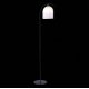 Торшер ST Luce Aire SL1302.405.01