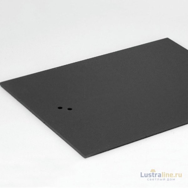 Торшер Lussole Murrieta GRLSP-0910