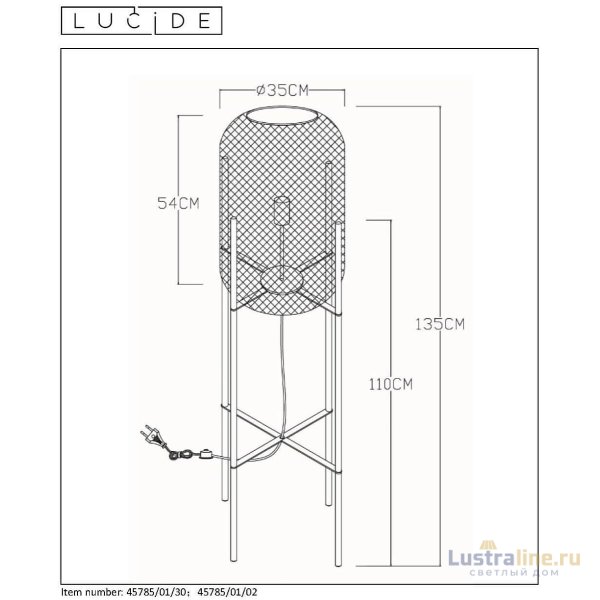 Торшер Lucide MESH 45785/01/30 Торшер Lucide MESH 45785/01/30