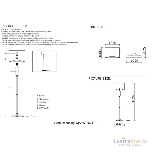 Торшер Crystal Lux MAESTRO PT1 GOLD Торшер Crystal Lux MAESTRO PT1 GOLD