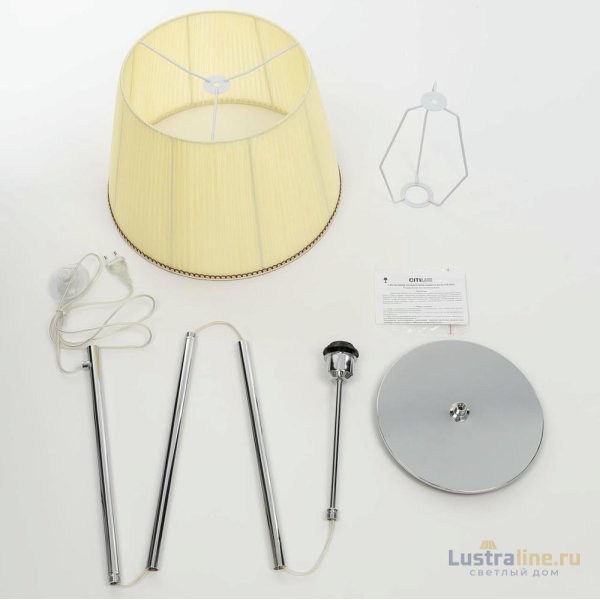 Торшер Citilux Линц CL402973