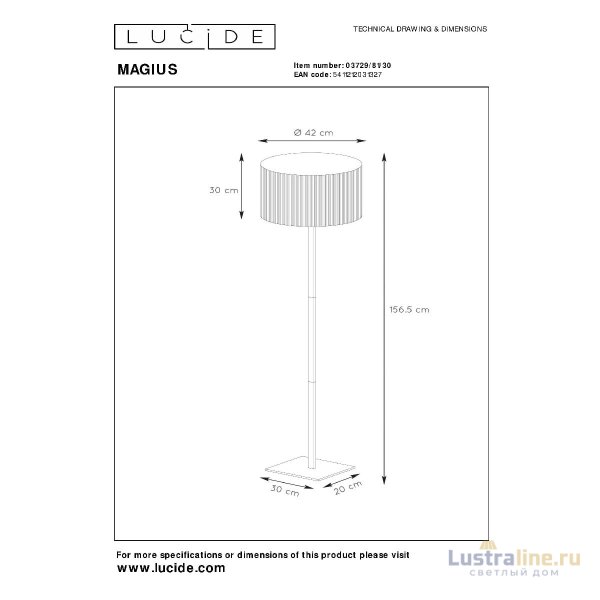 Торшер Lucide Magius 03729/81/30 Торшер Lucide Magius 03729/81/30