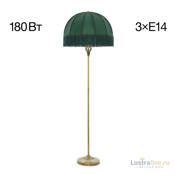 Торшер Citilux Базель CL407932