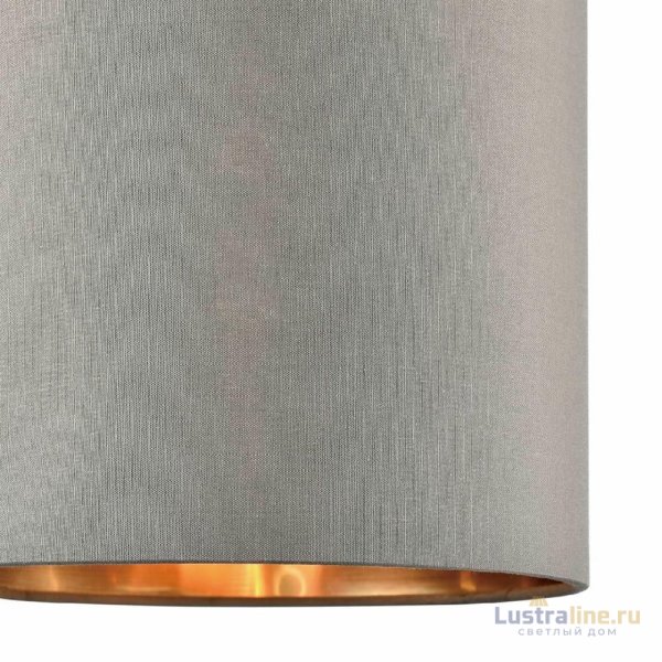 Торшер Lumion Elsa 8037/1F Торшер Lumion Elsa 8037/1F