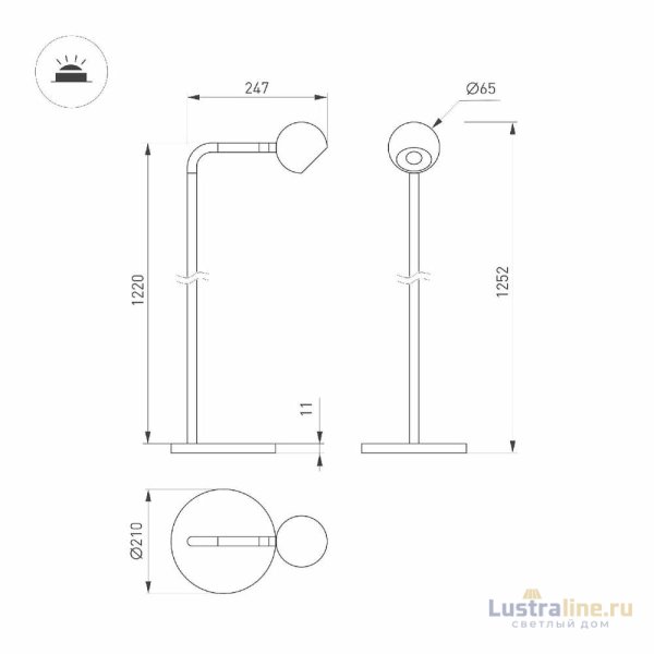Торшер Arlight SP-OTTORI-FLOOR-6W Warm3000 048166 Торшер Arlight SP-OTTORI-FLOOR-6W Warm3000 048166