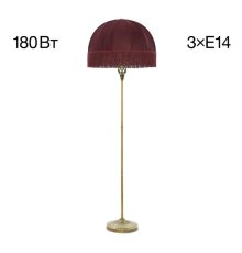 Торшер Citilux Базель CL407933