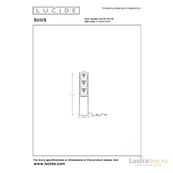 Торшер Lucide Suus 00727/03/30 Торшер Lucide Suus 00727/03/30