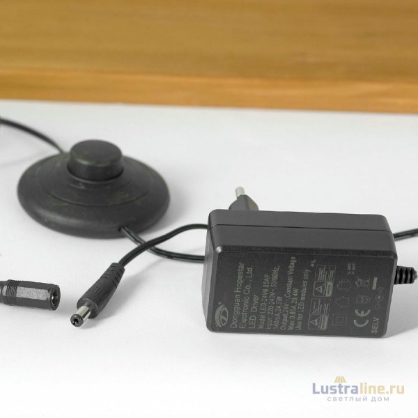 Торшер Lussole Modesto LSP-0905 Торшер Lussole Modesto LSP-0905