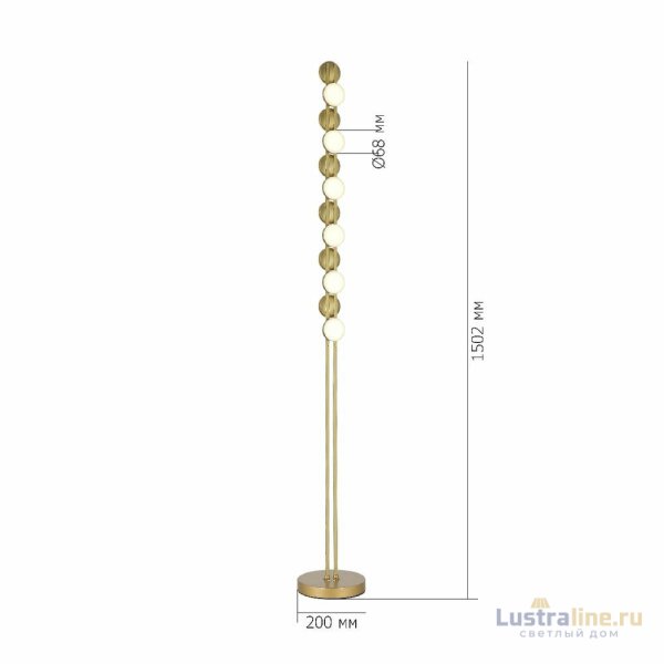 Торшер ST Luce Monro SL6610.205.12