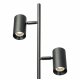 Торшер Citilux Twin CL809011N