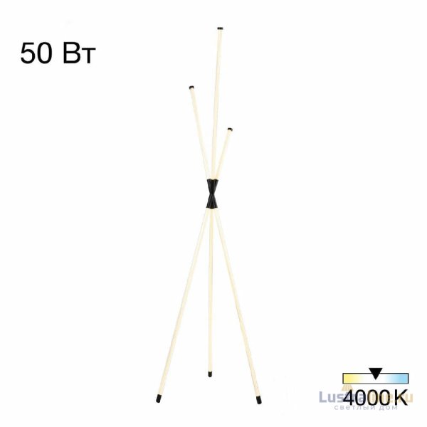 Торшер Citilux Lucia CL217961 Торшер Citilux Lucia CL217961