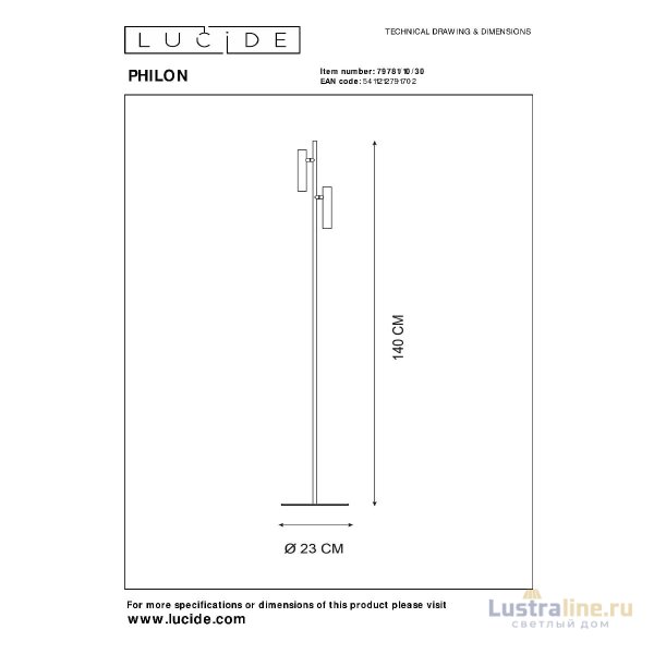 Торшер Lucide Philon 79781/10/30 Торшер Lucide Philon 79781/10/30