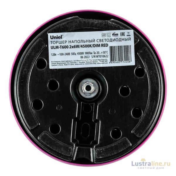 Торшер Uniel ULM-T600 2х6W/4500K/DIM RED UL-00010176