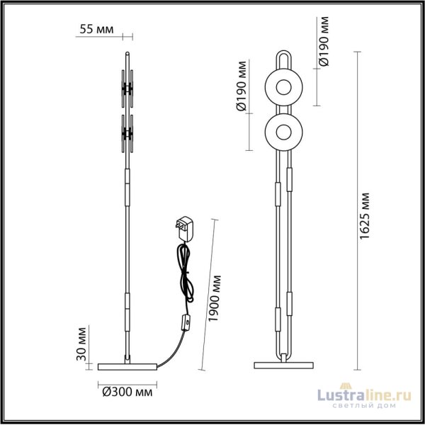 Торшер Odeon Light Magnet 5407/23FL