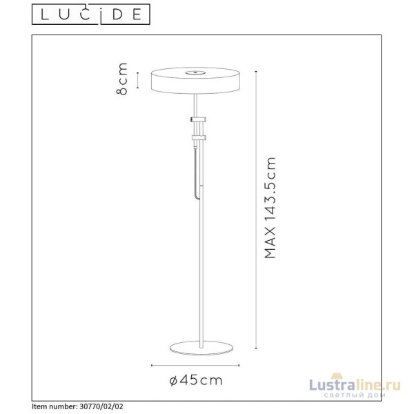 Торшер Lucide GIADA 30770/02/02 Торшер Lucide GIADA 30770/02/02