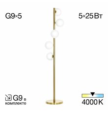 Торшер Citilux Рунд CL205950N