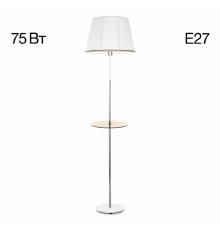 Торшер Citilux Линц CL402970T