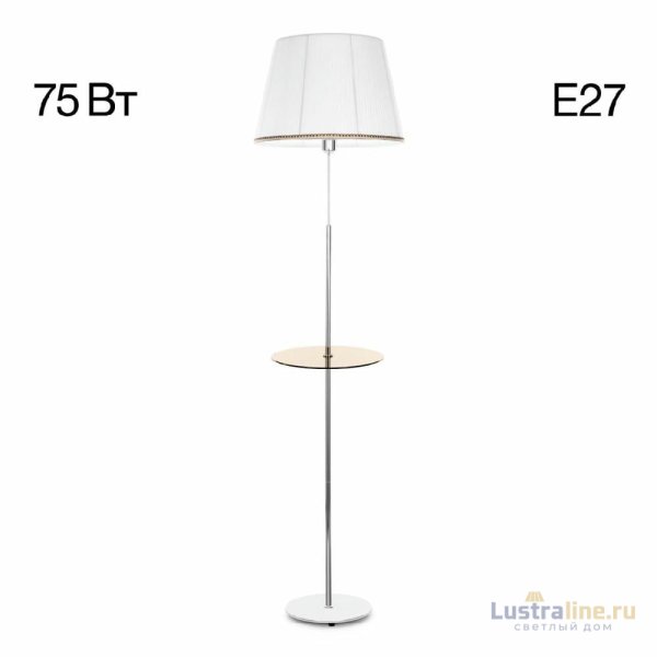 Торшер Citilux Линц CL402970T