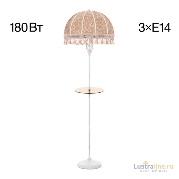 Торшер Citilux Базель CL407925T