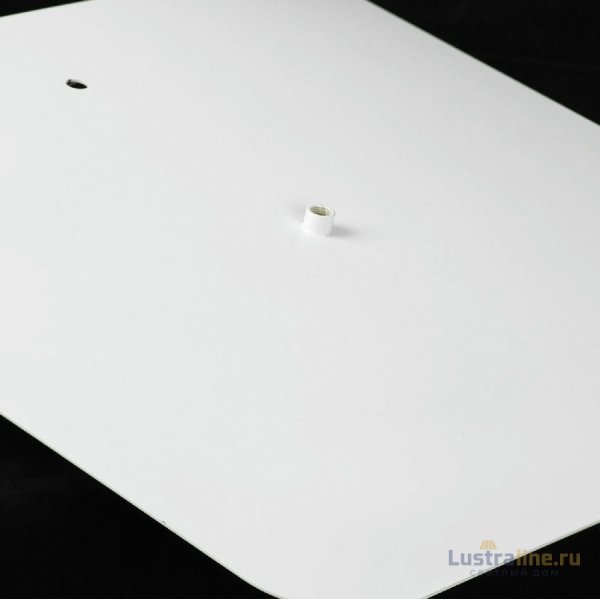 Торшер Lussole Boise LSP-0917