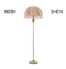 Торшер Citilux Базель CL407935