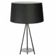 Торшер Citilux Рейнер CL806021