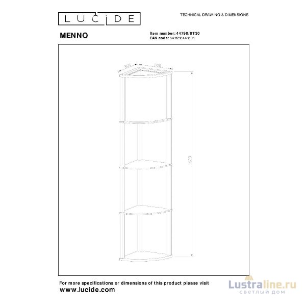 Торшер Lucide Menno 44798/81/30 Торшер Lucide Menno 44798/81/30