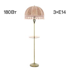 Торшер Citilux Базель CL407935T