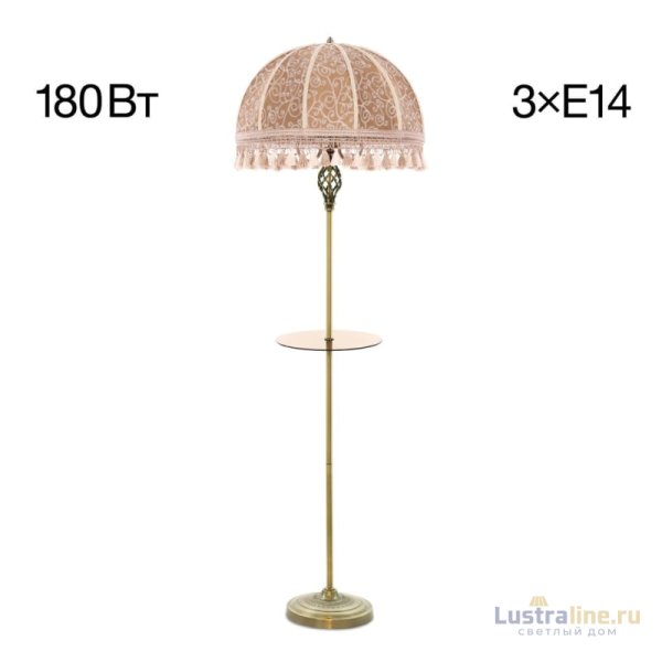 Торшер Citilux Базель CL407935T