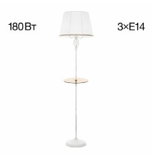 Торшер Citilux Вена CL402920T
