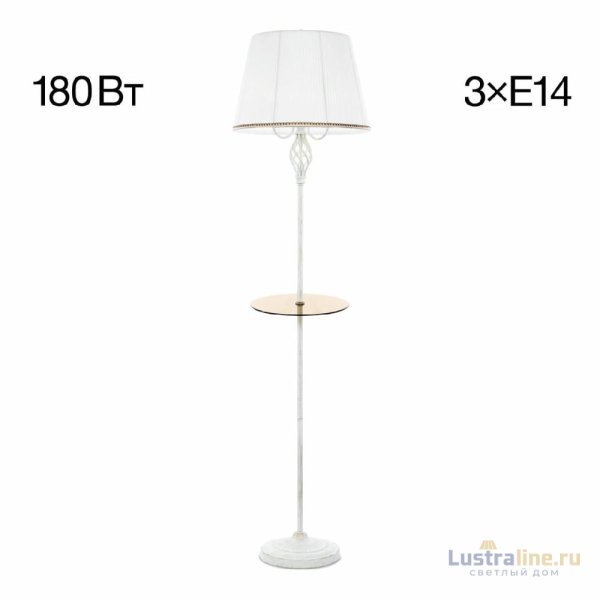 Торшер Citilux Вена CL402920T Торшер Citilux Вена CL402920T