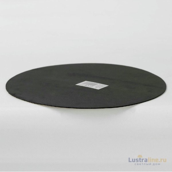 Торшер Lussole Boise LSP-0916 Торшер Lussole Boise LSP-0916