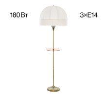 Торшер Citilux Базель CL407931T