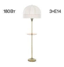 Торшер Citilux Базель CL407931T