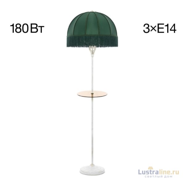 Торшер Citilux Базель CL407922T