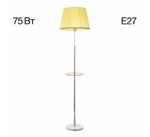 Торшер Citilux Линц CL402973T Торшер Citilux Линц CL402973T