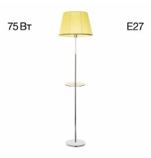 Торшер Citilux Линц CL402973T