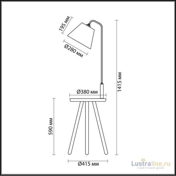 Торшер Odeon Light Kalda 4666/1F