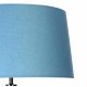 Торшер Citilux Рейнер CL806023