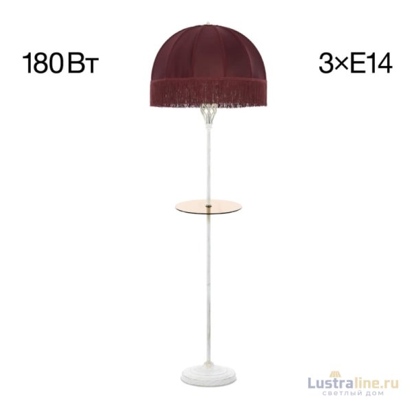 Торшер Citilux Базель CL407923T