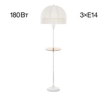 Торшер Citilux Базель CL407921T