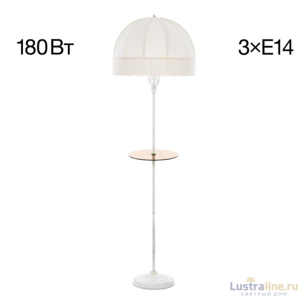 Торшер Citilux Базель CL407921T